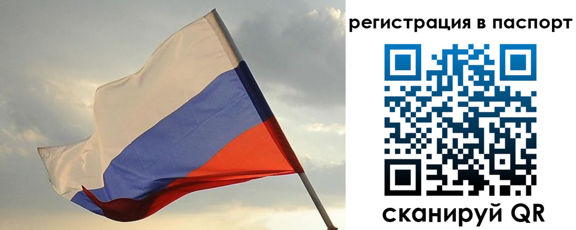 форма 3 в Тетюшах